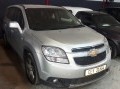 Vehicle Auction - Somerset West 1