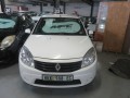 Vehicle Auction - Pe 1