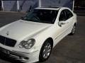 Vehicle Auction - Somerset West