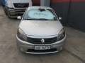 Vehicle Auction - Pe 1