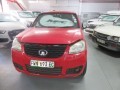 Vehicle Auction - Pe