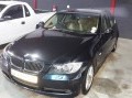 Vehicle Auction - Somerset West 1