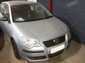Vehicle Auction - Somerset West