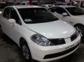 Vehicle Auction - Somerset West 1