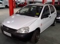 Vehicle Auction - Somerset West