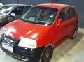 Vehicle Auction - Somerset West 1