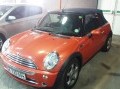 Vehicle Auction - Somerset West
