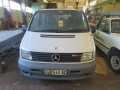 Vehicles, Korsten 1