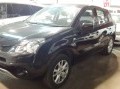 Vehicle Auction - Somerset West