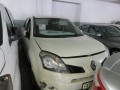 Vehicle Auction - Pe 1