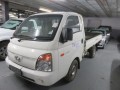 Vehicle Auction - Pe