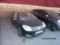 Vehicle Auction - Somerset West 1