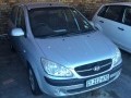 Vehicle Auction - Somerset West 2