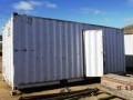 Plant and Equipment, Springbok 49