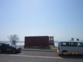 Vacant Stand, Beach Road, Melkbosstrand 7