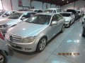 2009 Mercedes Benz C350 Elegance 2