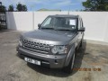 2010 Land Rover Discovery 4 1