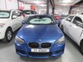 2013 BMW 118i 5 DR