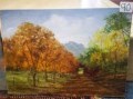 Collection of Artwork And Persian Carpets - Insolvency Auction - Somerset West 32